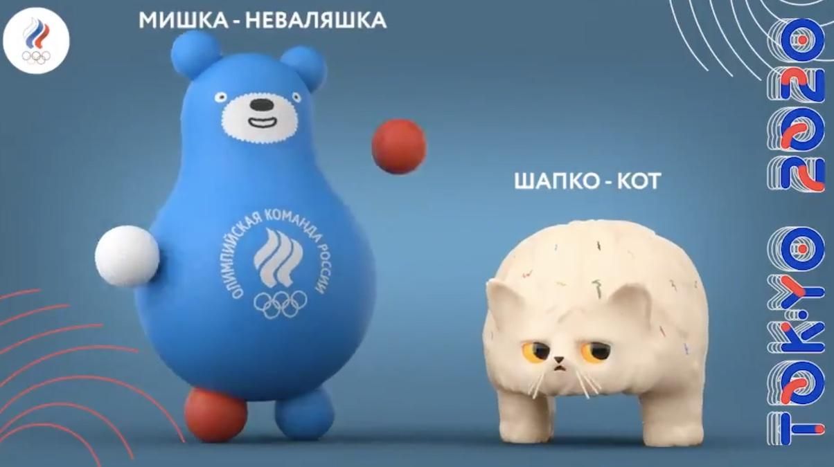 Клізма і скажена хмарка: у Росії показали талісмани на Олімпіаду Клізма і скажена хмарка: у Росії показали талісмани на Олімпіаду