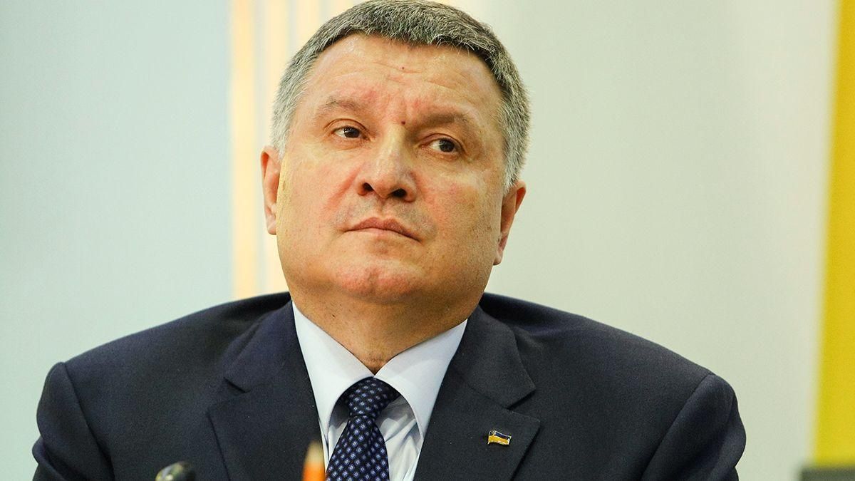 Лише Батьківщина та ОПЗЖ не підтримали відставку Авакова Лише Батьківщина та ОПЗЖ не підтримали відставку Авакова