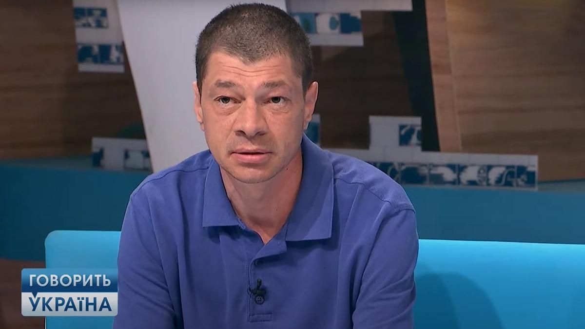 Под Днепром нашли тело: рассказал об издевательствах над ребенком