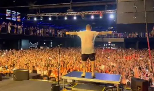 Баста Баста