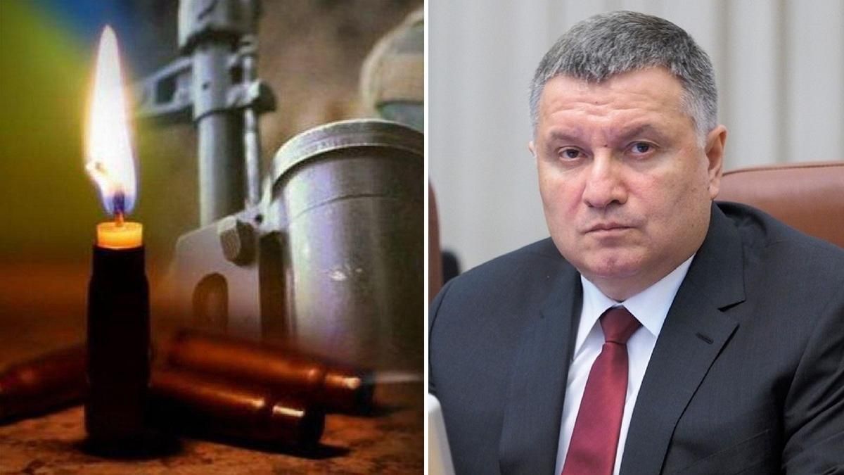 Новини України – 15 липня 2021: новини світу Новини України – 15 липня 2021: новини світу