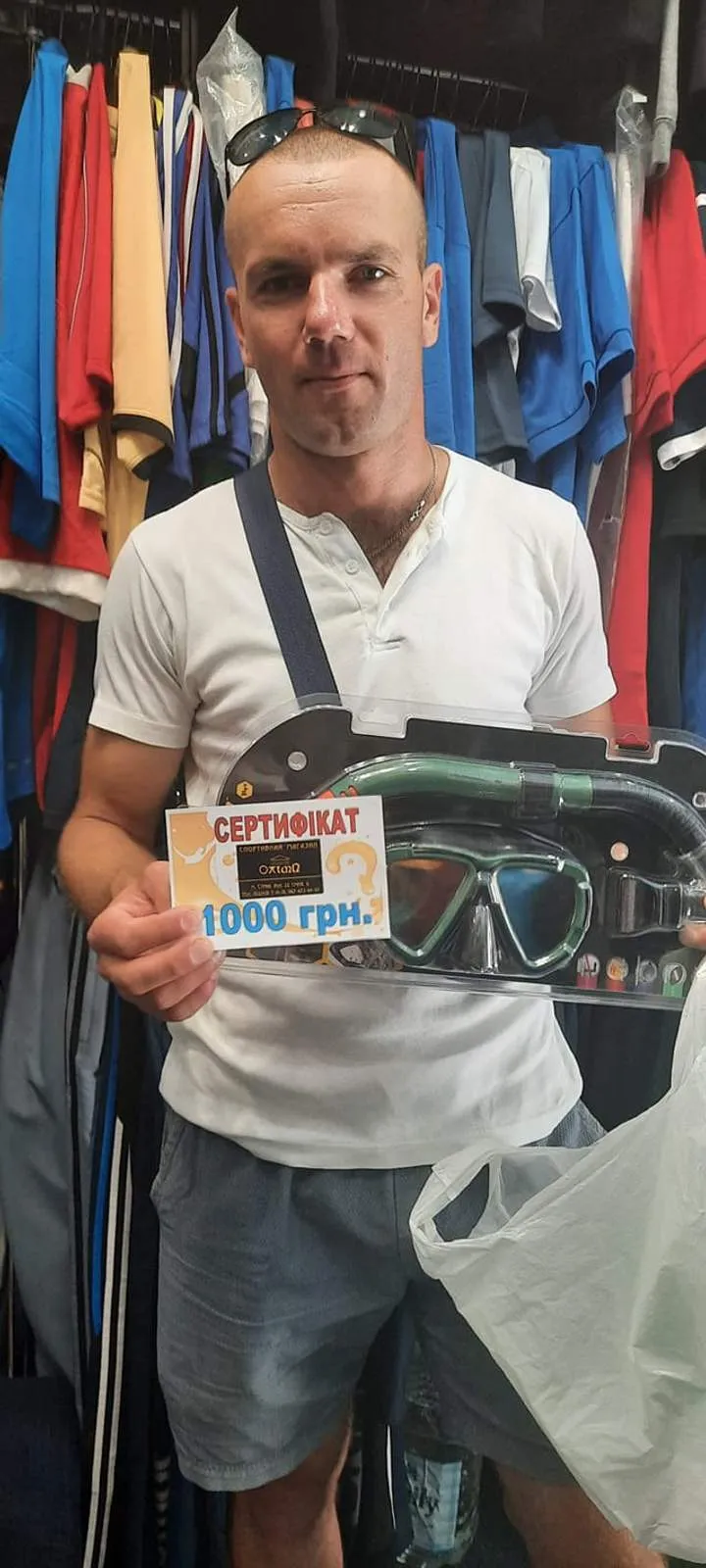 Тонули у коловороті в річці: на Львівщині чоловік врятував 2 жінок та дитину – фото Тонули у коловороті в річці: на Львівщині чоловік врятував 2 жінок та дитину – фото