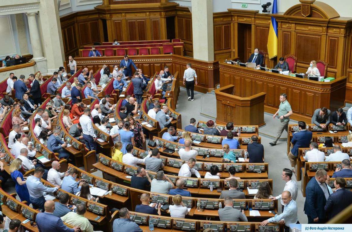 Греція або Олімпіада в Токіо: куди поїдуть депутати у відпустку Греція або Олімпіада в Токіо: куди поїдуть депутати у відпустку