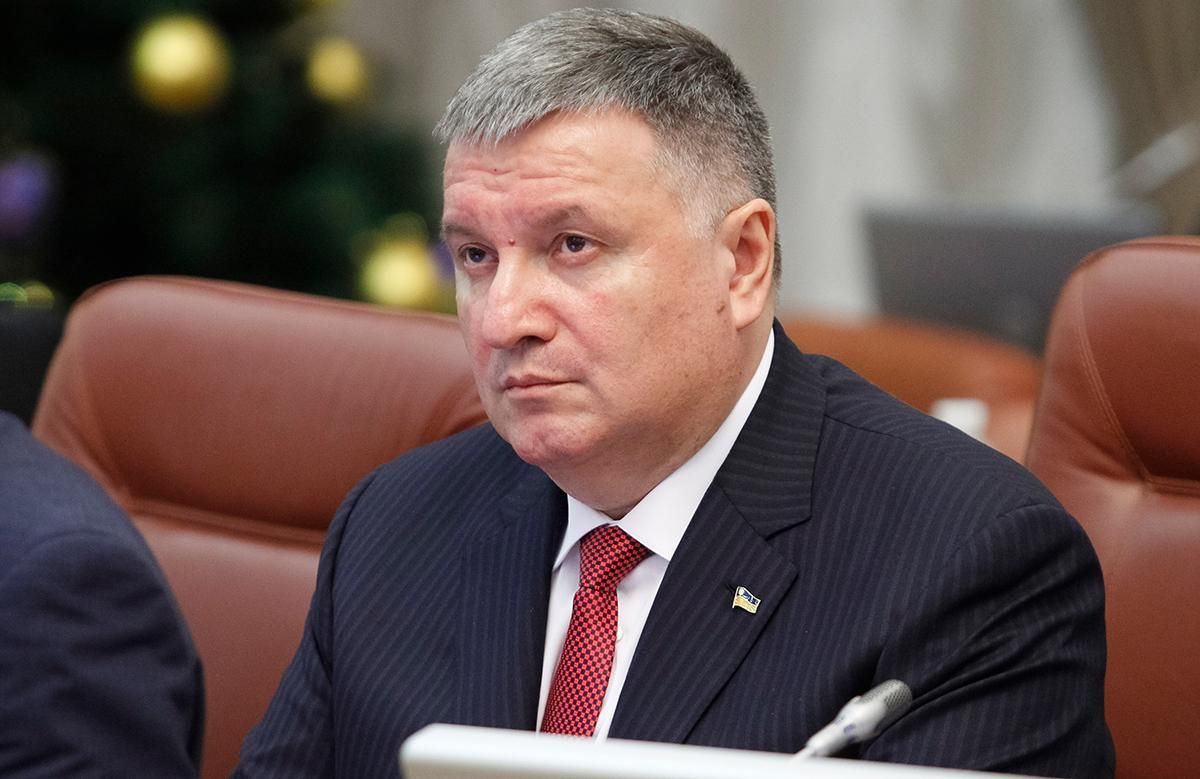 Аваков точно не піде в Бюро економічної безпеки, – Кравчук Аваков точно не піде в Бюро економічної безпеки, – Кравчук