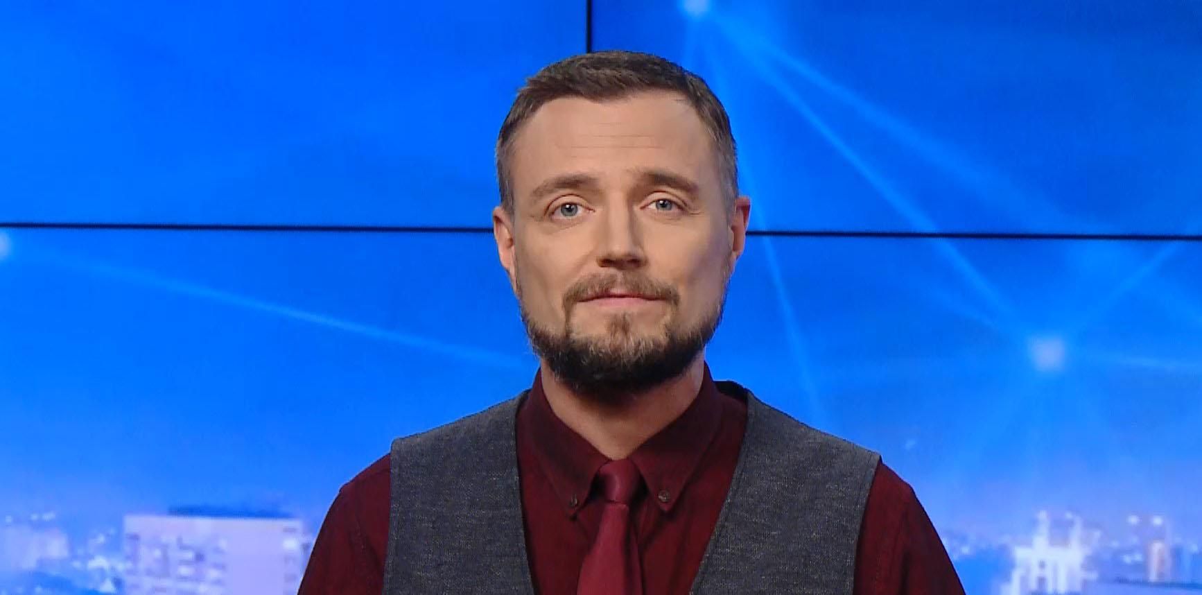 Pro новости: Парламент согласовал отставку Авакова. Манипуляции Путина Pro новости: Парламент согласовал отставку Авакова. Манипуляции Путина