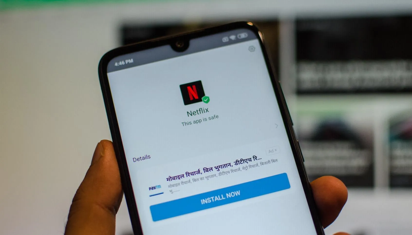 Реклама Реклама