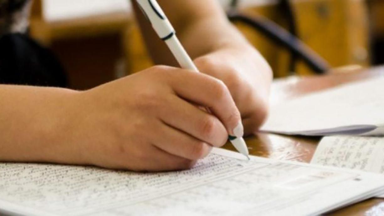 Выпускница подала апелляцию через ВНО-2021 и у нее забрали 12 баллов Выпускница подала апелляцию через ВНО-2021 и у нее забрали 12 баллов