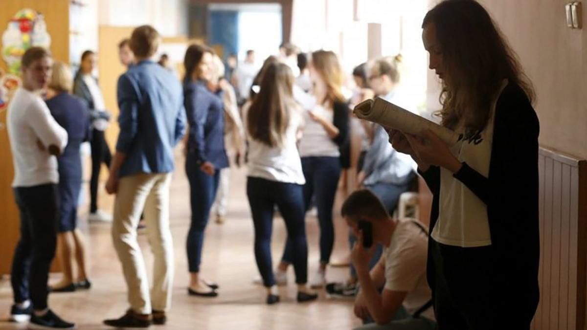 Їхала через Росію: деталі вступу абітурієнтків з окупованого Донбасу Їхала через Росію: деталі вступу абітурієнтків з окупованого Донбасу