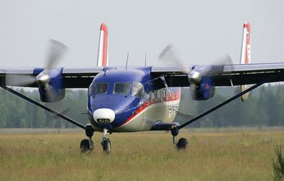 Літак АН-28 зник з радарів у Росії: на борту майже 20 людей, зокрема діти
