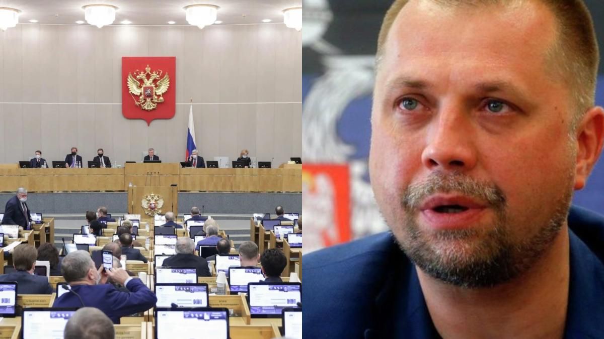 Остаточне прощання Росії з цивілізацією: вибори в Держдуму 2021 Остаточне прощання Росії з цивілізацією: вибори в Держдуму 2021