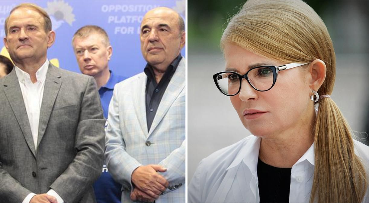 ОПЗЖ та Батьківщина заблокували підписання закону про ВРП ОПЗЖ та Батьківщина заблокували підписання закону про ВРП