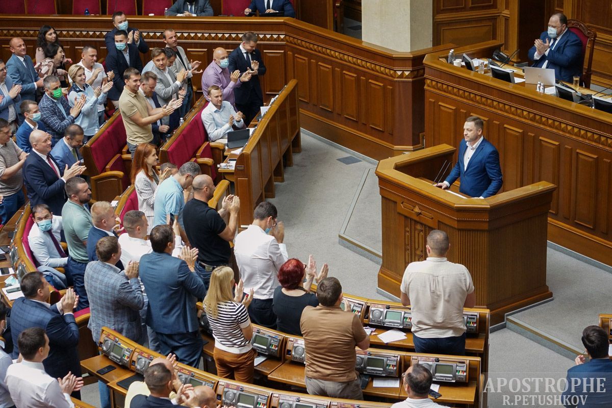 Устінова пояснила, чому Голос не підтримав призначення Монастирського Устінова пояснила, чому Голос не підтримав призначення Монастирського