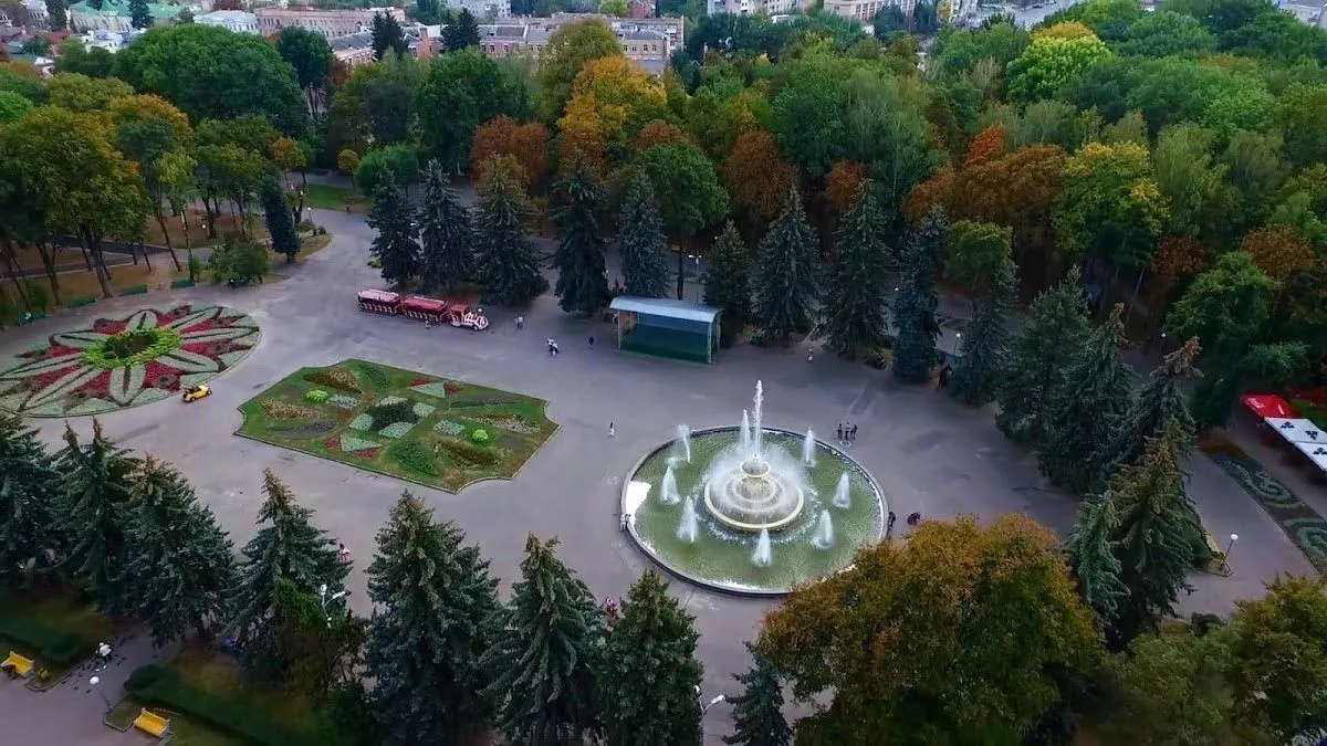 Центральний парк у Вінниці