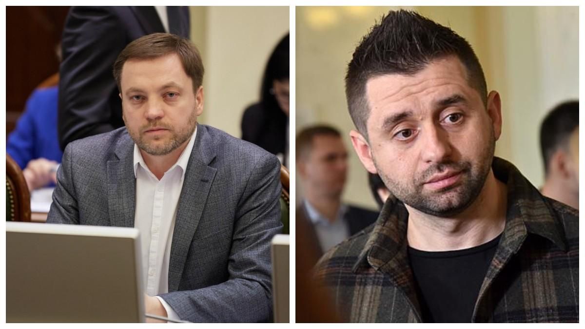 Монастырского на должность главы МВД Зеленскому рекомендовал Арахамия Монастырского на должность главы МВД Зеленскому рекомендовал Арахамия