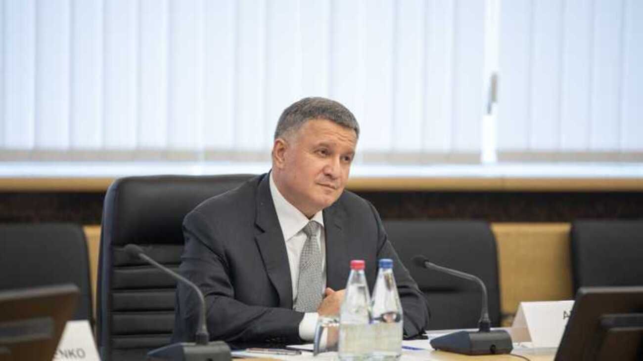 Вперше з 2014 року Авакова не буде в складі РНБО Вперше з 2014 року Авакова не буде в складі РНБО