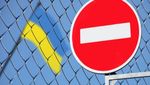 РНБО ввела санкції проти 9 українців, проти яких вже діють обмеження США