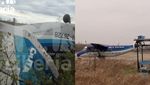 Зникнення літака у Росії: з'явилося відео останніх хвилин польоту