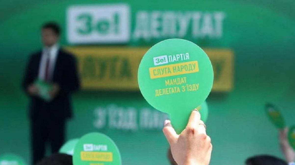 Фракція позбулась певних маргіналів, – Ставнійчук про зміни у "Слузі народу" Фракція позбулась певних маргіналів, – Ставнійчук про зміни у "Слузі народу"