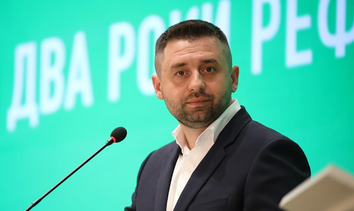 Арахамия рассказал, какую должность может занять Аваков осенью Арахамия рассказал, какую должность может занять Аваков осенью