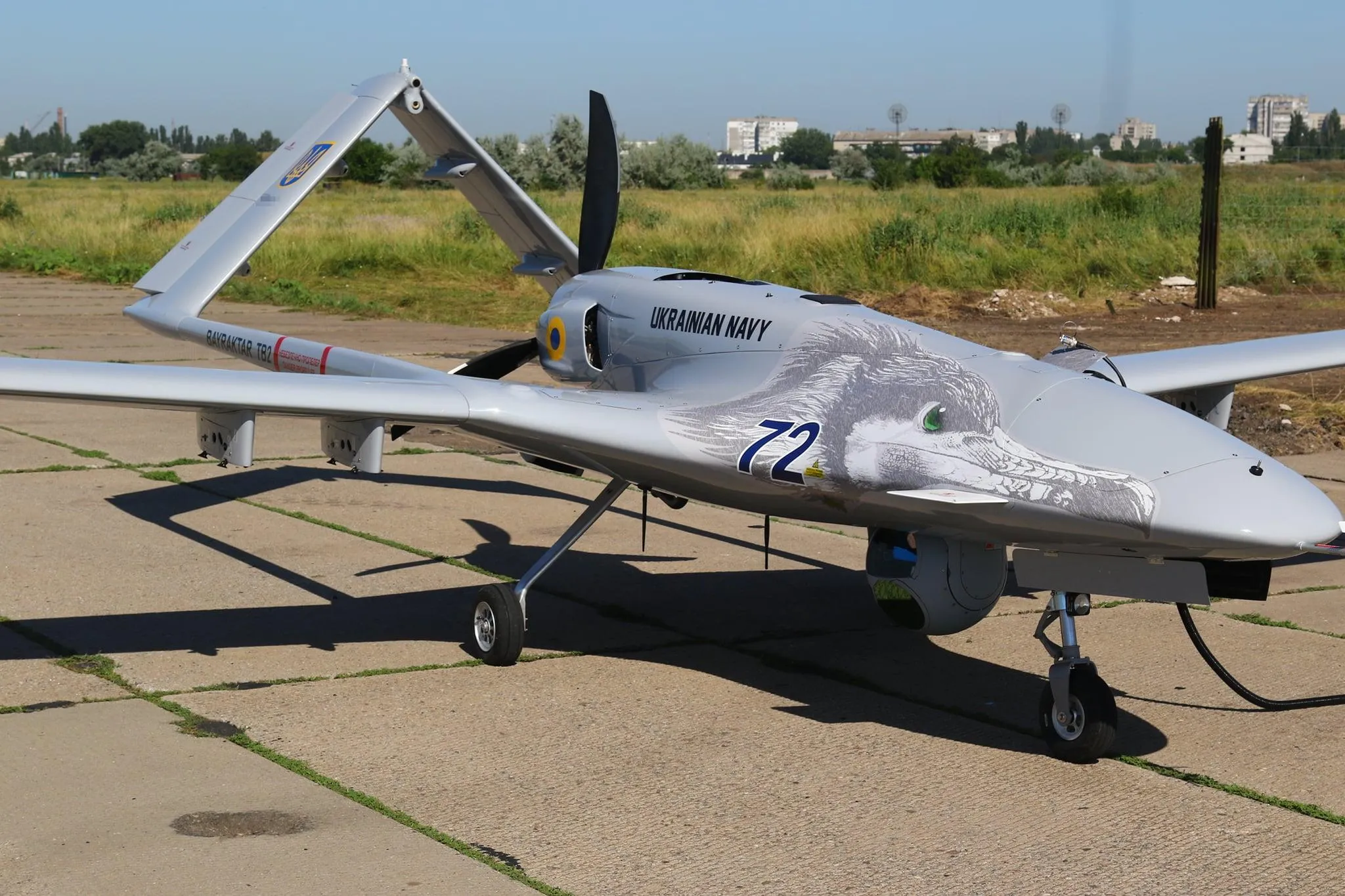 Україна отримала турецький Bayraktar TB2 Україна отримала турецький Bayraktar TB2