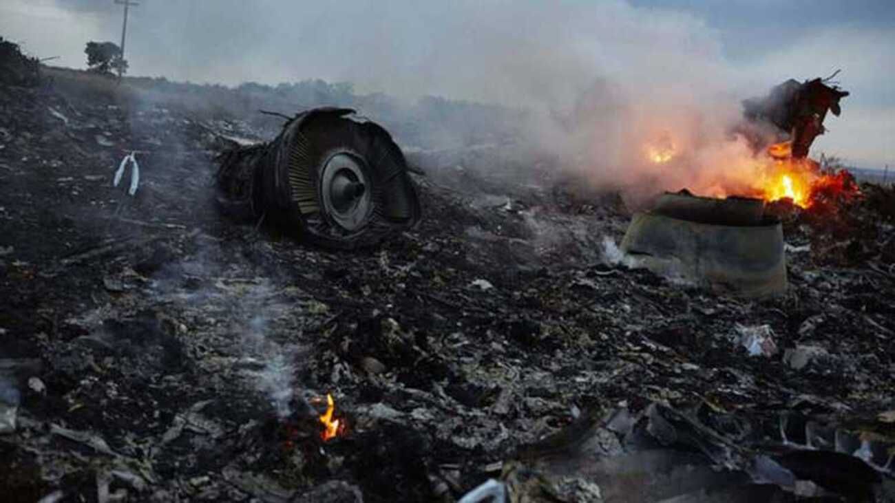 Заявление страны Объединенной группы следствия о трагедии MH17