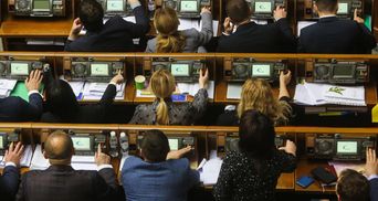 Политические проекты или партии: в Украине выгодно создавать политсилы по нескольким причинам