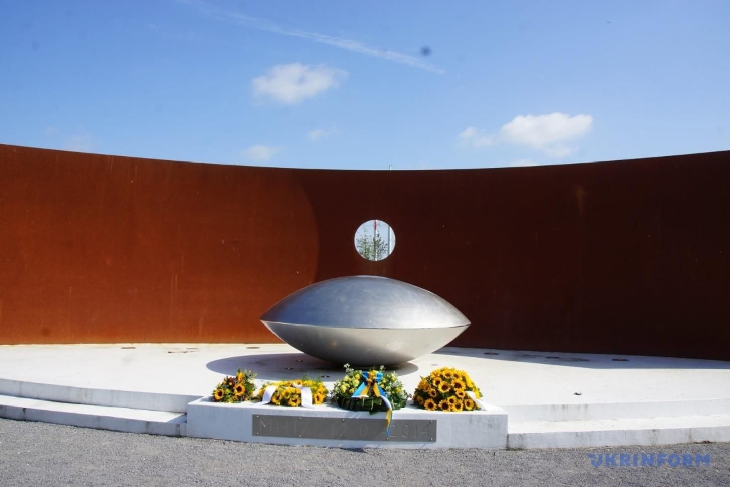 У Нідерландах вшанували пам'ять жертв катастрофи МН17: фото