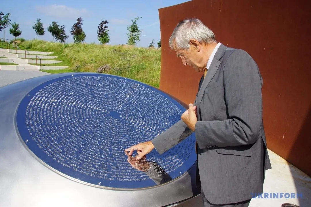 Марк Рютте, прем'єр-міністр Нідерландів Марк Рютте, прем'єр-міністр Нідерландів