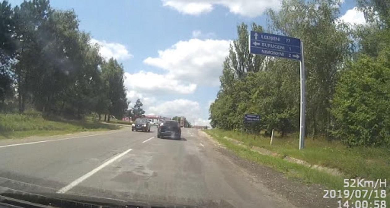 Молдова перекроет трассу, соединяющую Румынию и Украину Молдова перекроет трассу, соединяющую Румынию и Украину