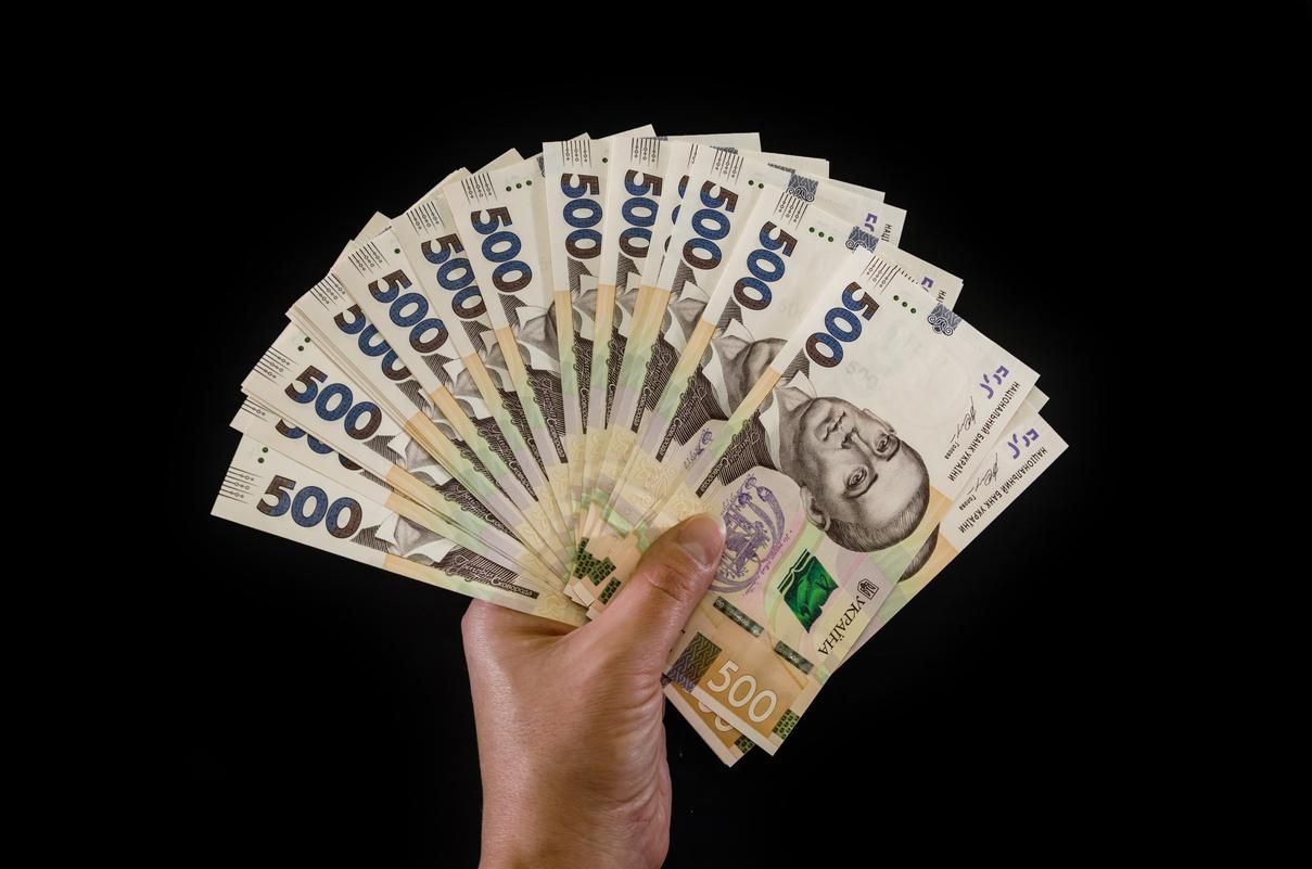 Ціна на газ в Україні 2021: наскільки тепло дорожчає Ціна на газ в Україні 2021: наскільки тепло дорожчає