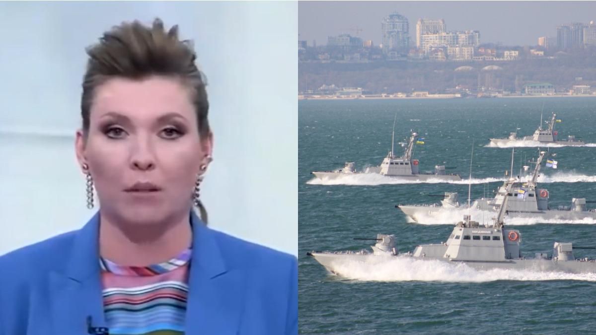 Сі Бриз-2021: підсумки панічних дій російських окупантів Сі Бриз-2021: підсумки панічних дій російських окупантів