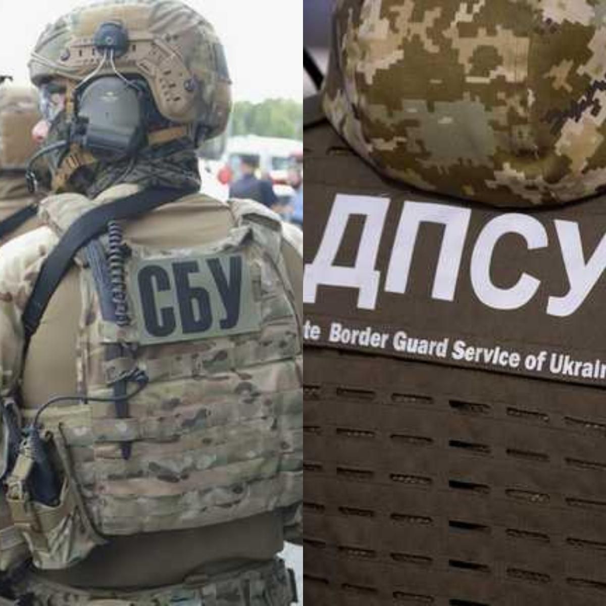 К нападению на пограничников причастны работники СБУ К нападению на пограничников причастны работники СБУ