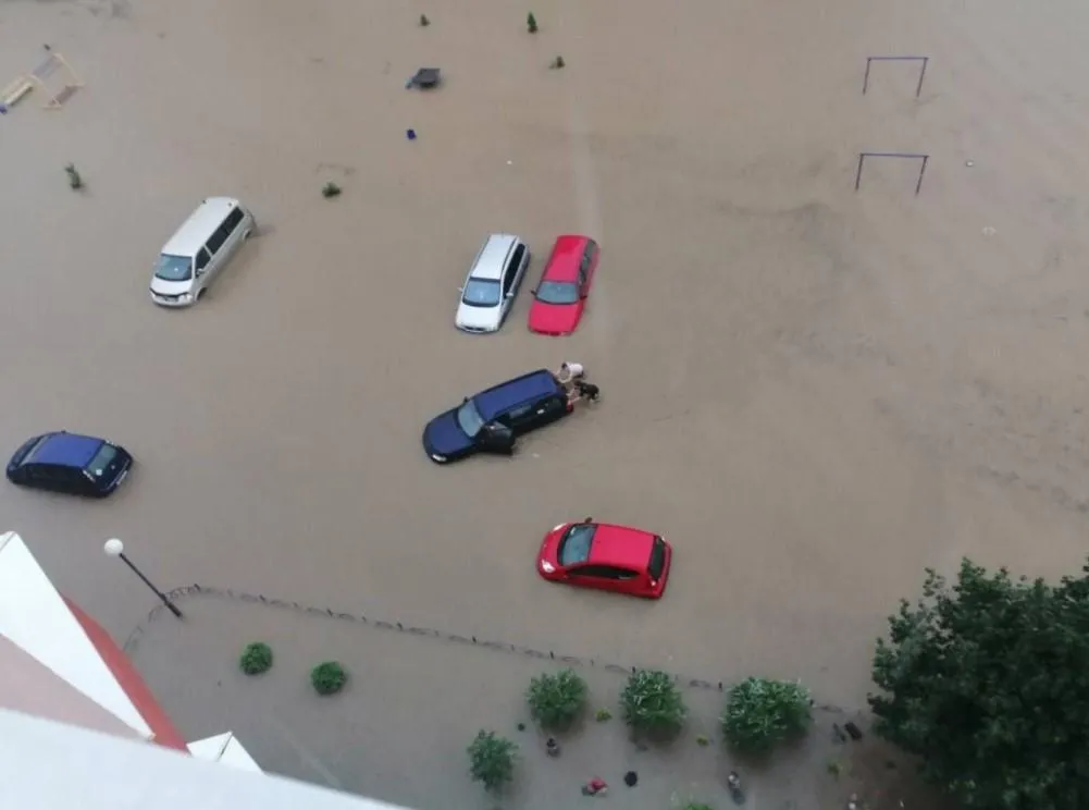 Калюжа Калюжа