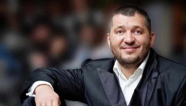 гранадовський гранадовський