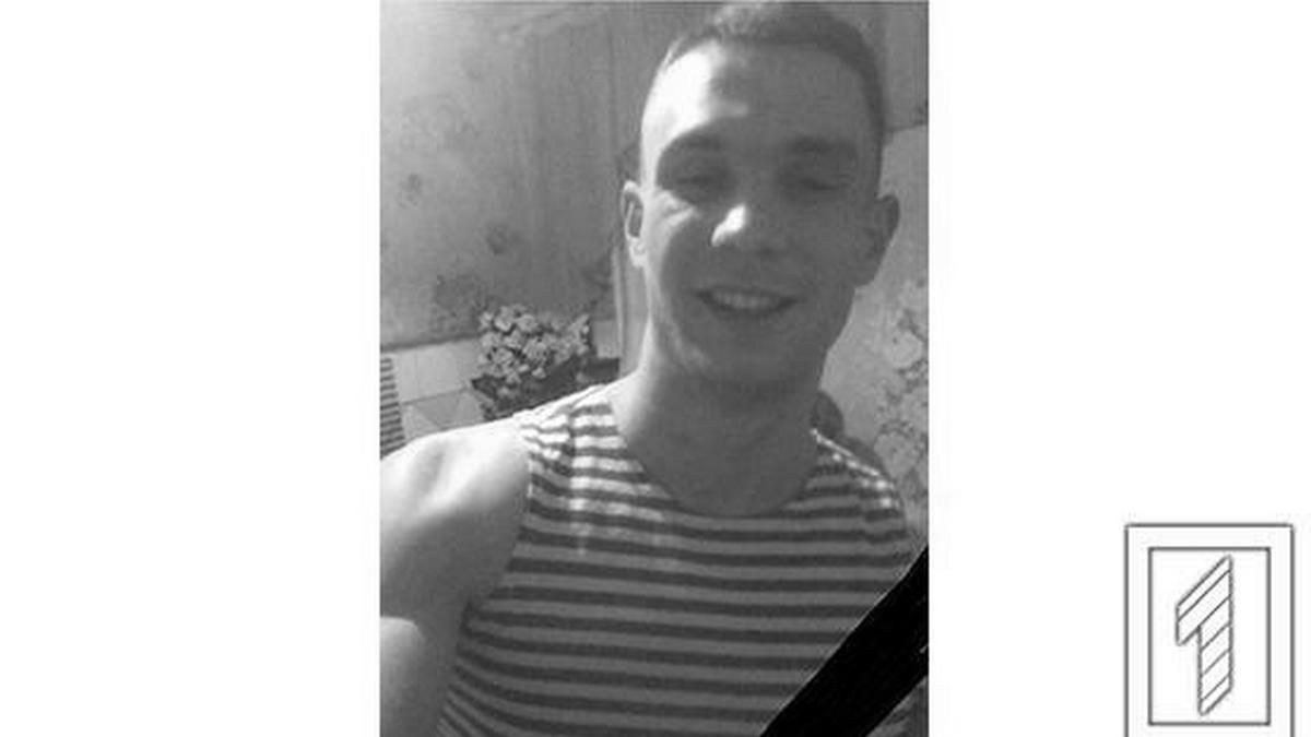 У лікарні помер 29-річний важкопоранений військовий з Кривого Рогу У лікарні помер 29-річний важкопоранений військовий з Кривого Рогу