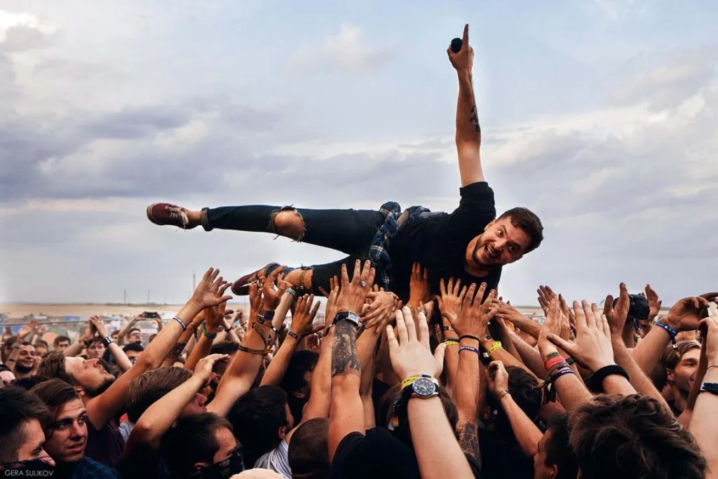 Як проходить фестиваль Як проходить фестиваль