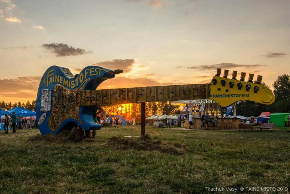 Фестиваль Фестиваль