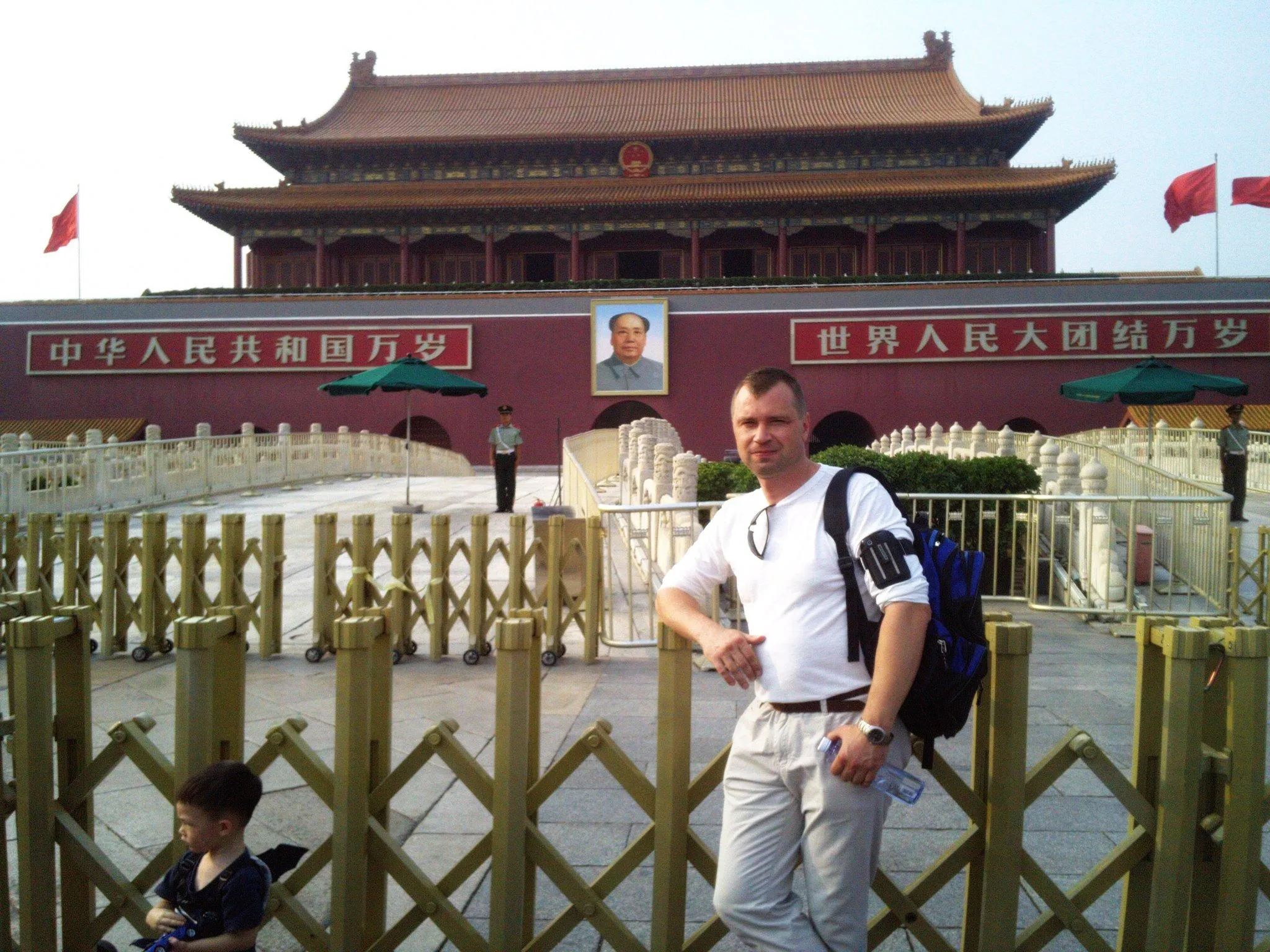 макар таран макар таран