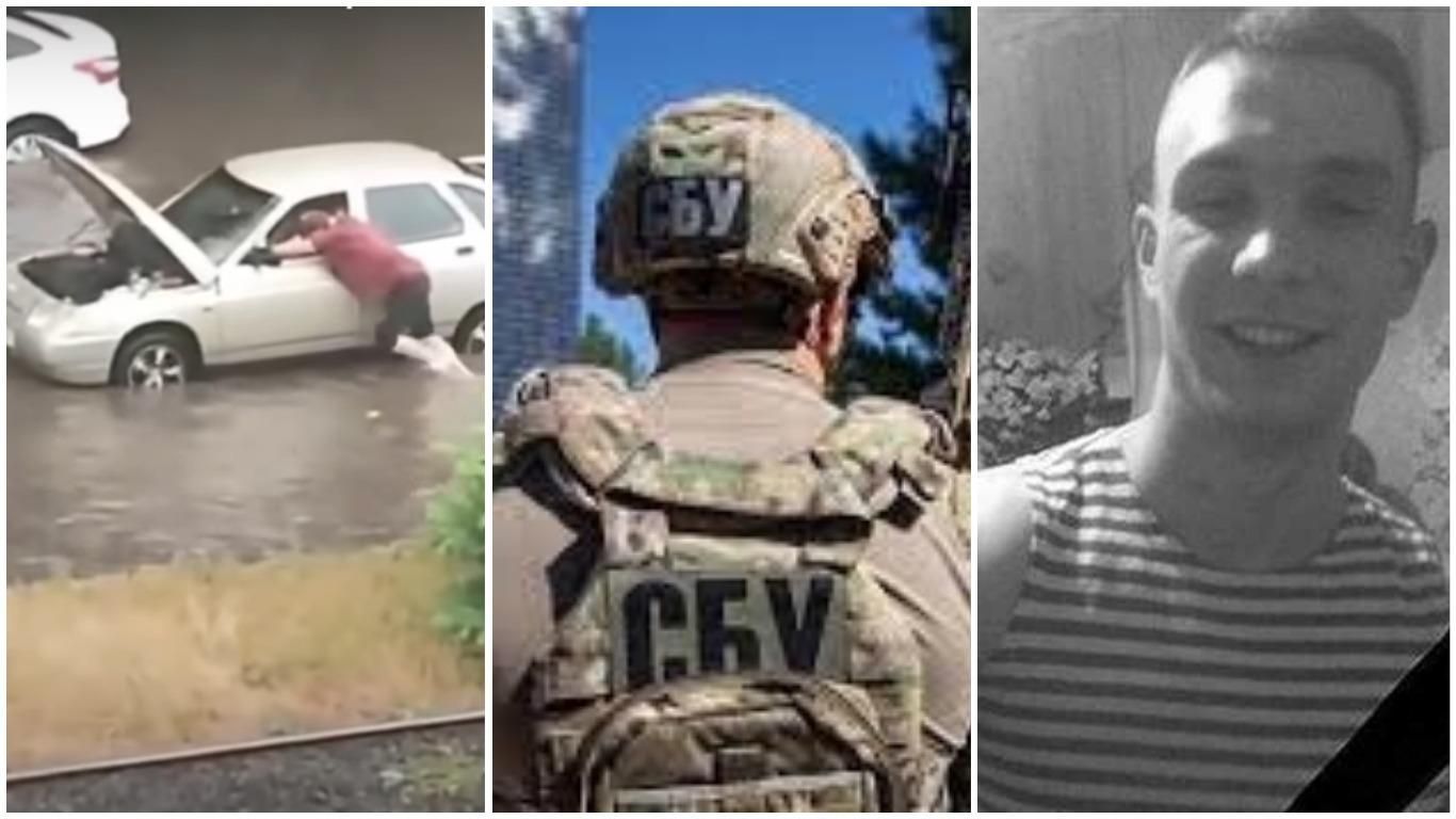 Новини України – 19 липня 2021: новини світу Новини України – 19 липня 2021: новини світу