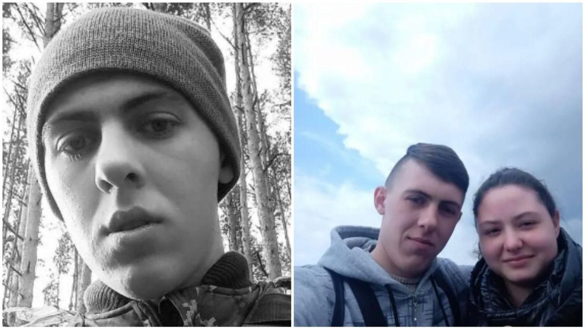 Приховував, що воює: що відомо про вбитого на Донбасі 19-річного воїна