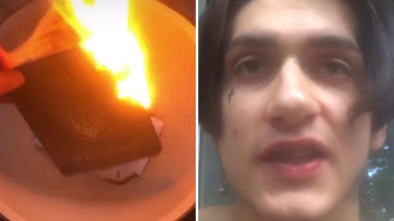 Бувай громадянство: блогер спалив український паспорт і вибачався Бувай громадянство: блогер спалив український паспорт і вибачався