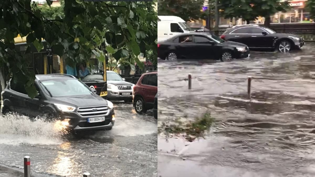 Негода в Києві: вулиці столиці затопило