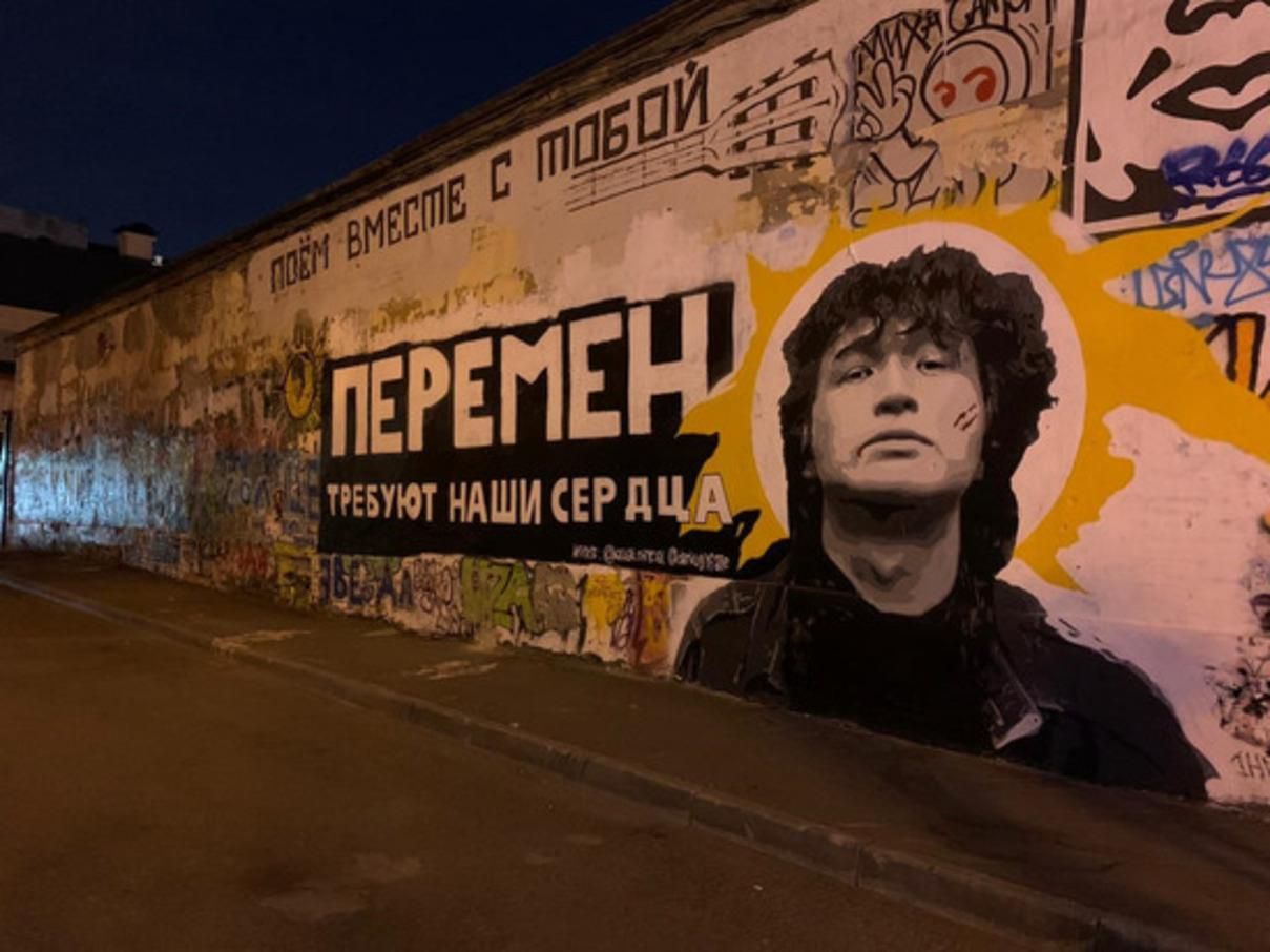 В Беларуси на поминках матери арестовали мужчину: слушал Цоя