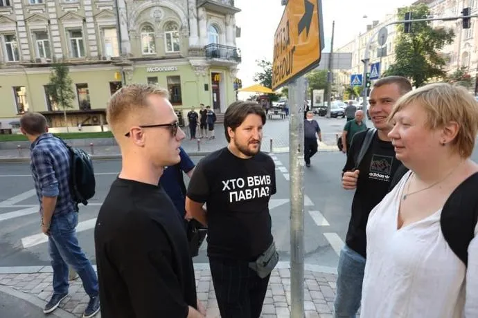 Хто вбив Шеремета Хто вбив Шеремета