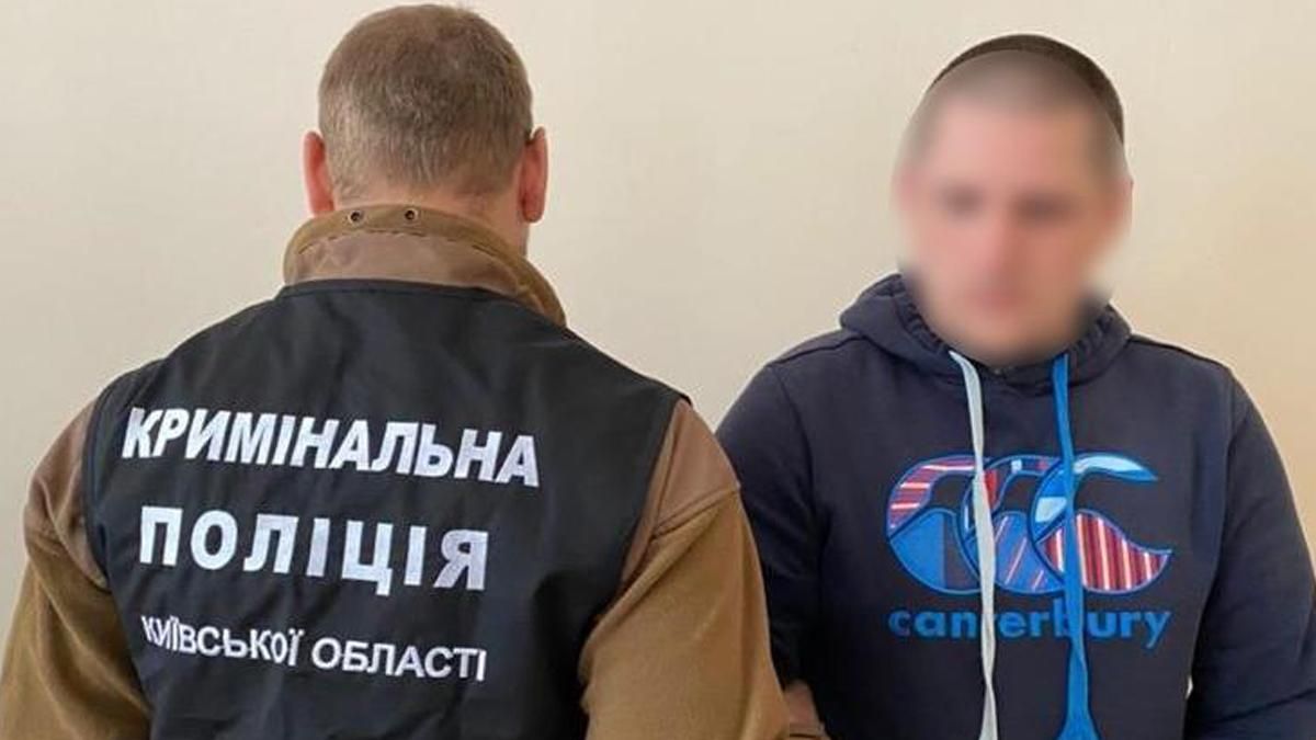 На Київщині викрали діамант вартістю понад 8 мільйонів На Київщині викрали діамант вартістю понад 8 мільйонів