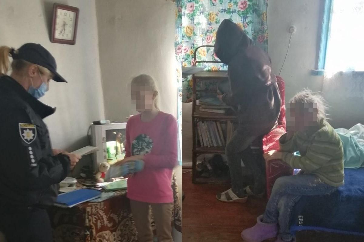 Під Житомиром 4 дітей тиждень були вдома без матері Під Житомиром 4 дітей тиждень були вдома без матері