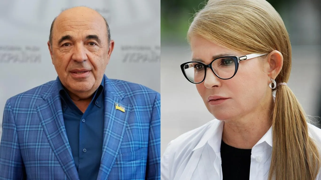 опзж батьківщина опзж батьківщина