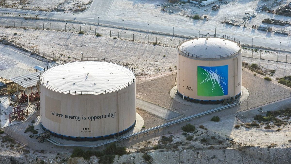 Saudi Aramco атаковали хакеры: похитили 1 терабайт данных Saudi Aramco атаковали хакеры: похитили 1 терабайт данных