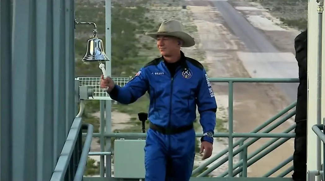 Джефф Безос Джефф Безос