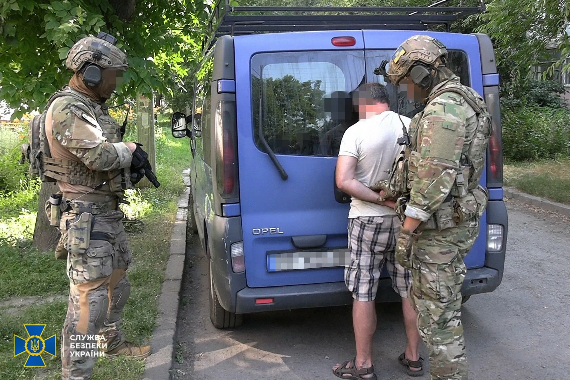 Чоловіка затримали